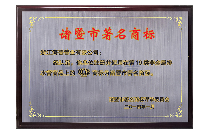 獎(jiǎng)狀-004 - 副本.jpg